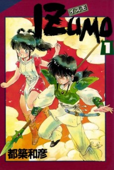 Izumo